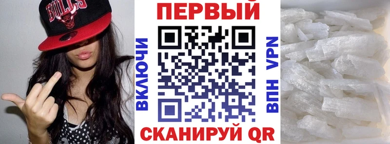 дарк нет наркотические препараты  закладки  Белоярский  Amphetamine Premium 