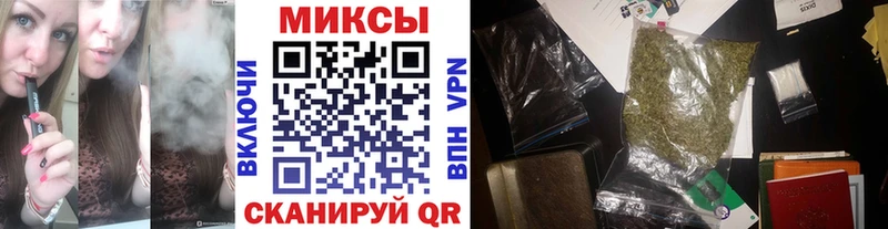 Бутират вода  Белоярский 
