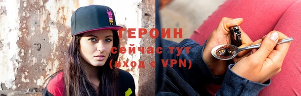 прущий лед Елизово