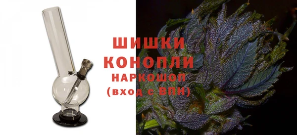героин Елабуга