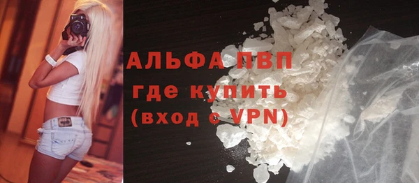 героин Елабуга