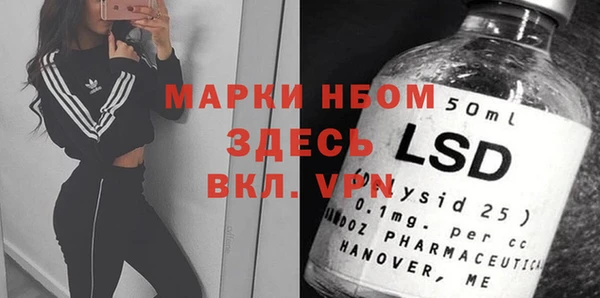 героин Елабуга