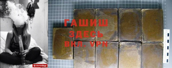 кокс Ельня
