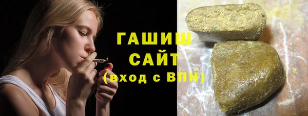 прущий лед Елизово