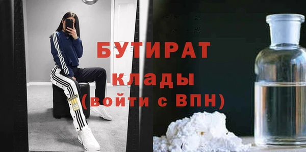 прущий лед Елизово
