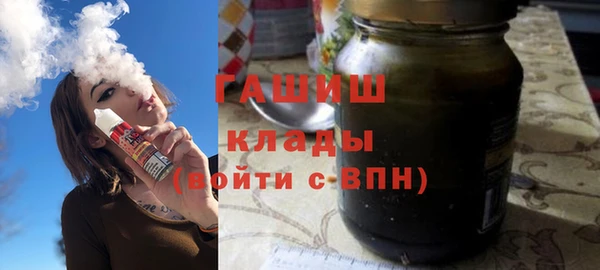 прущий лед Елизово