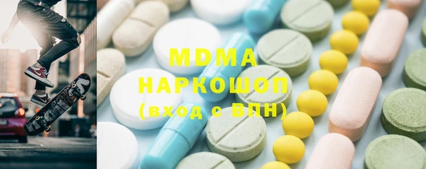прущий лед Елизово