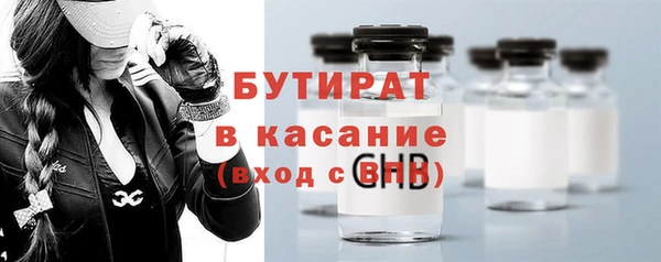 кокс Ельня