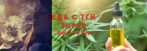 героин Елабуга