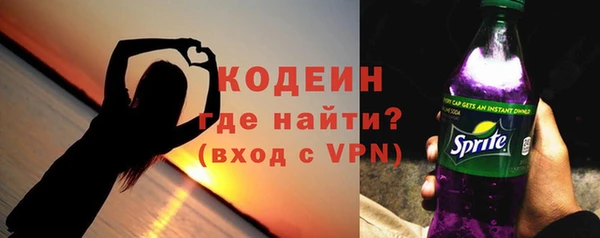 героин Елабуга