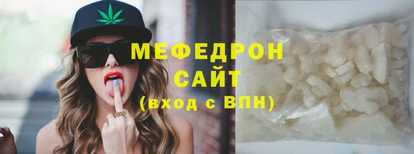 кокс Ельня
