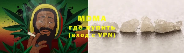 прущий лед Елизово