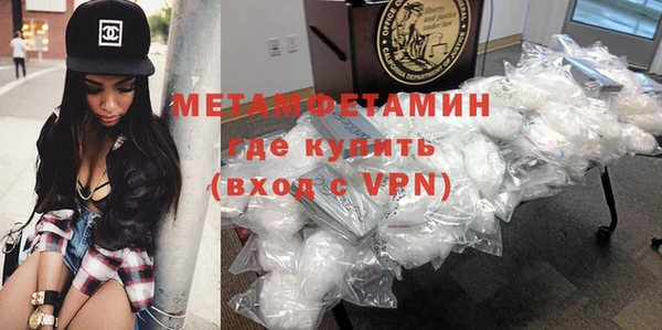 кокс Ельня