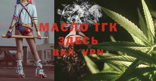 прущий лед Елизово