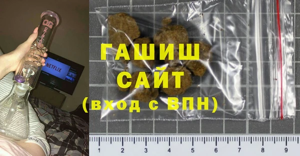 прущий лед Елизово