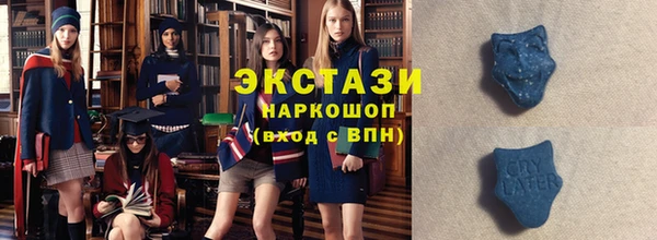 кокс Ельня