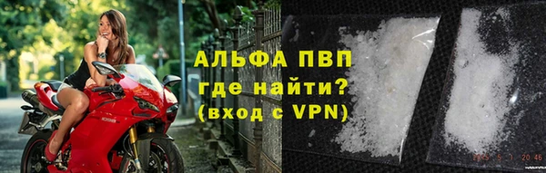 кокс Ельня