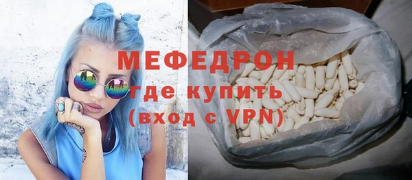 кокс Ельня
