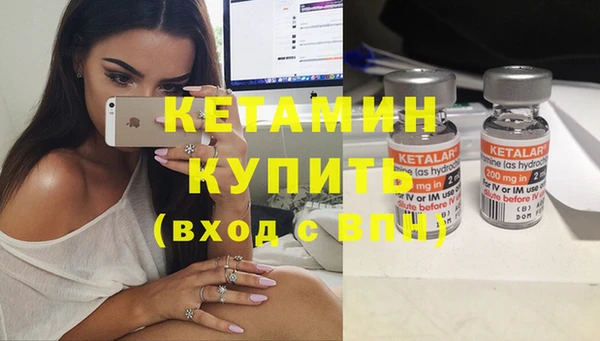 кокс Ельня