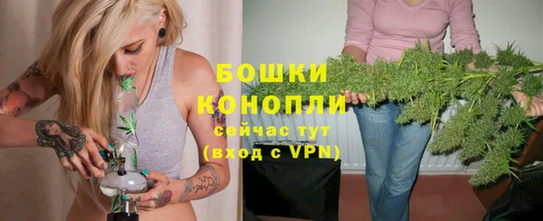 героин Елабуга