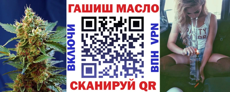 наркота  Белоярский  ТГК жижа 