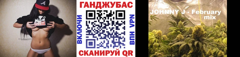 mega сайт  Белоярский  Каннабис ГИДРОПОН 